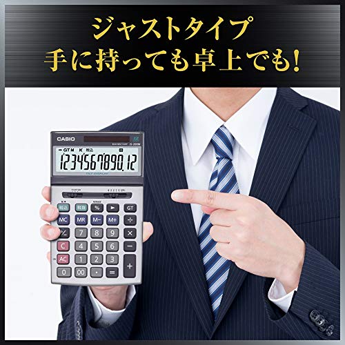 CASIO 12-digit calculator notebook JS200WN (japan import)
