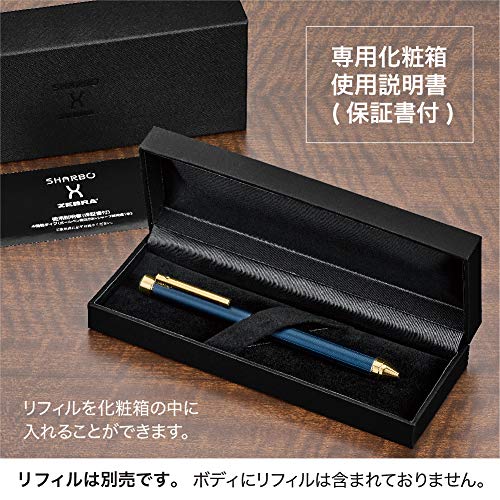 Zebra SB21-B-BO Multifunction Pen Sharbo X TS10 Bordeaux