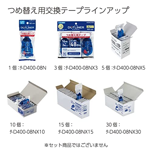 KOKUYO Glue Tape Refill for Scrapbooking, 30 Pack 52.5 Ft x 0.33 in Double Sided Tape Roller for Crafts, Blue Dot Pattern Tape Runner, Adhesive Scrapbook Supplies. Japan Import (TA-D400-08NX30)