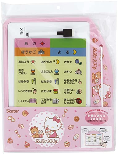 Skater ZTB1-A House Time-Saving Board, Magnetic Board, Hello Kitty Snacks