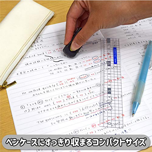 Sakura Craypas RAF60#49-2P (10) Eraser Arch 60, Black, 2P x 10 Pieces