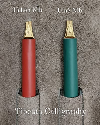 Pratikpen Tibetan Calliigraphy Uchen Pen Set, Uchen Writing Pens