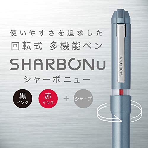 Zebra Multifunctional Pen Shabro Nu 0.7mm, Navy (SB35-NV)