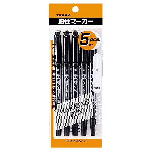 5×3 sets (15 pieces) P-MO-120-MC-BK5 zebra McKie extra-fine permanent marker black (japan import)