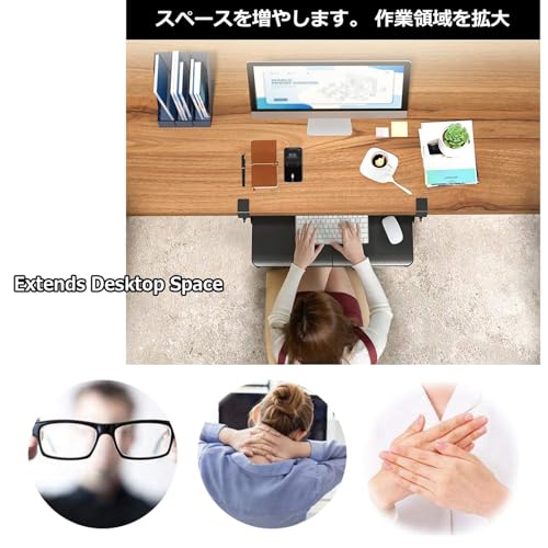 Wooden Keyboard Tray 4 Colours 52/65/75X25Cm Under Desk Slide Stands - Height Adjustable Keyboard Drawers Mouses Platforms, Smoothly Pull Out, Ergonomic Desk Extender She,Walnut75*25 Cm (30*10 Inch)