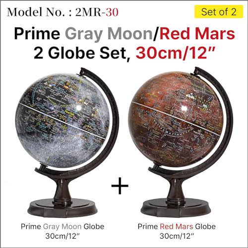 Mapsoft Prime Gray Moon/Red Mars 2 Globe Set, 30cm/12", 2MR-30