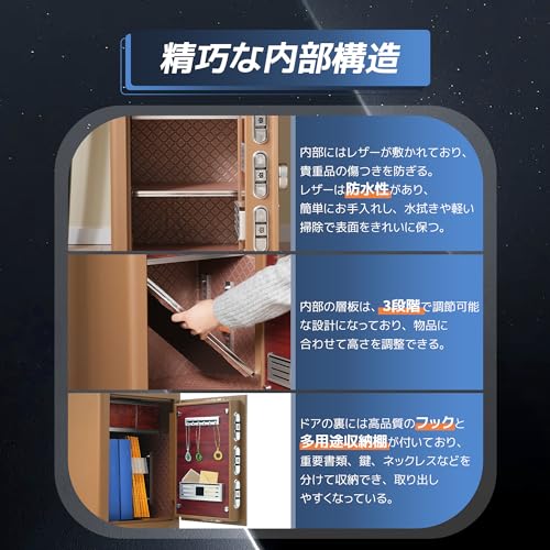 Corporate Discount Safe 19.5 gal (59.5 L) Fingerprint Authentication Security Safe Electronic Safe Large Capacity Storage Box for Home Use with Emergency Battery Box with Alarm Function Theft