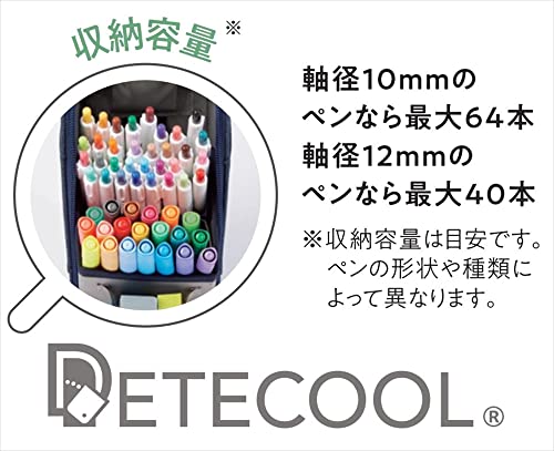 レイメイ藤井 Raymei Fujii BT5012 Pen Stand, Detecure Combo, Navy