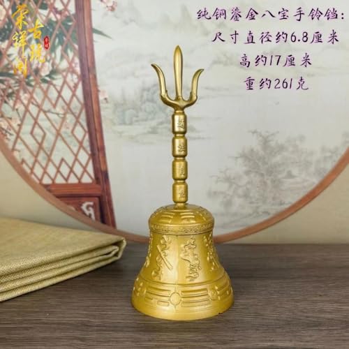 YTDJJWLS 17cm Brass Pure Copper Bell Taoist Tai Chi Bagua Bell Hand Cranked Copper Bell, Yellow