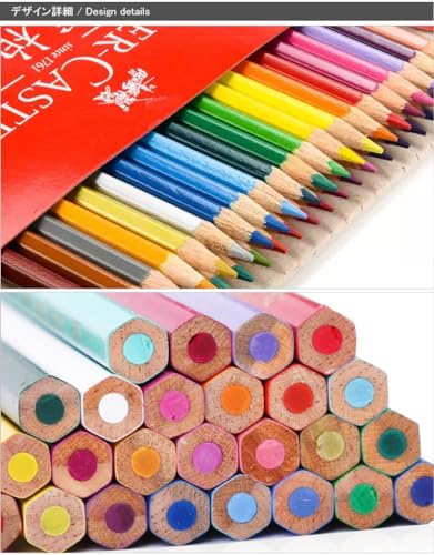 Faber Castell FC115860 Oil Colored Pencils, 60 Colors, Red Paper Box