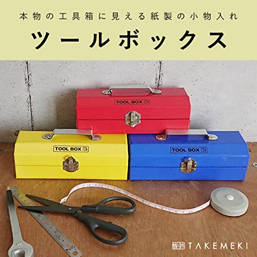 TAKEMEKI Tool Box, Storage Box, Pencil Case, Pen Case, Organization, Paper, Adhesive Box, Interior, Red, Red