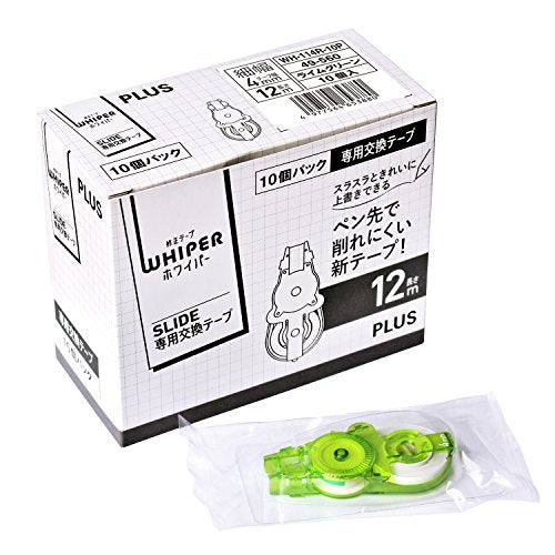 Plus 49-560 Correction Tape, Whiter Slide, 0.2 inches (4 mm), Lime Green, Replacement Tape, Pack of 10