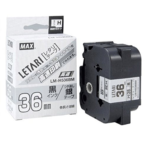 Max Beepop Mini Tape Cassette, 1.4 inches (36 mm) Width, Black Letters on Silver Tape LM-H536BM