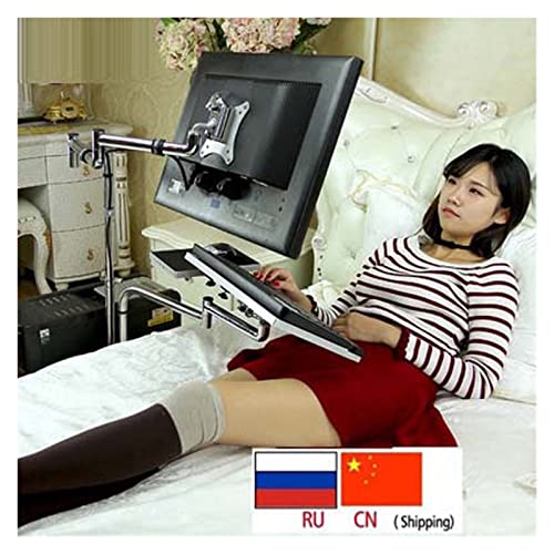 GAZOGJ OK610 OK611 Bedside Moving Laptop Stand Adjustable Sofa Computer Monitor Holder Mount +Keyboard Holder Rotating Laptop Table,Dl-ok610w