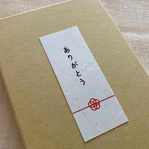 Japanese Paper Labels, Gold and Silver Foil Total Thickness 0.009 inches (0.24 mm), B4 Size, 100 Sheets