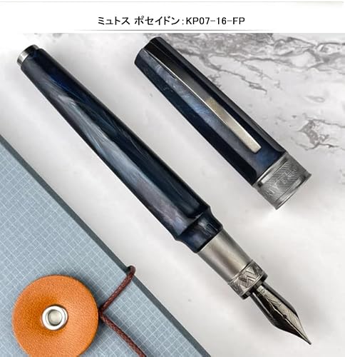 Mythos Poseidon Fountain Pen - Deep Sea Blue Resin by Visconti