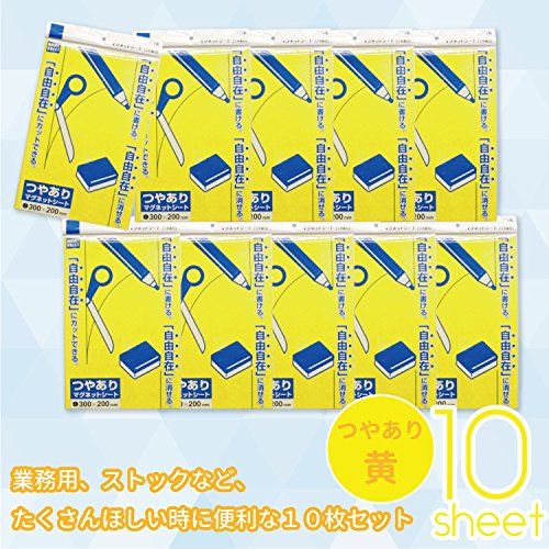 Sancake Com MS-04Y-10 Magnetic Sheet, Glossy, 11.8 x 7.9 inches (300 x 200 mm), Set of 10, Yellow