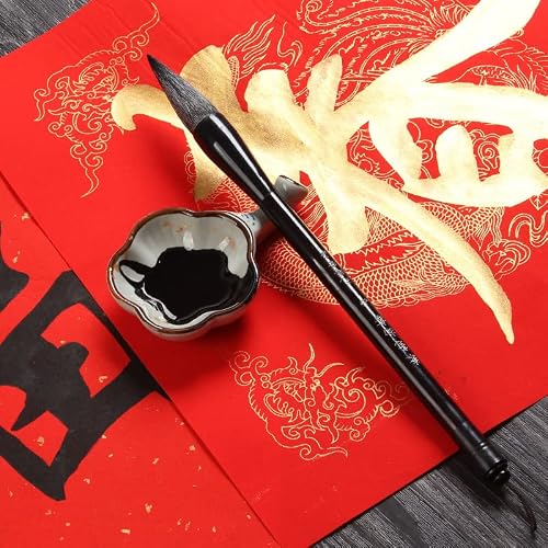 Calligraphy copy stickers chinese ancient books 写对联斗笔狼毫兼毫特大号写福字春字喜字春联专用书法创作练习笔(1Pcs 玉兰兼豪大中小三支套装)