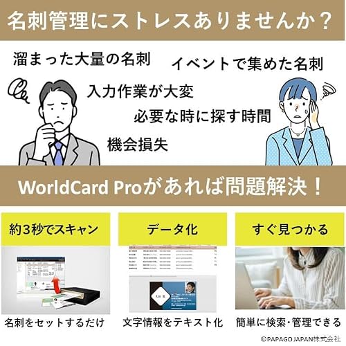 USB Business Card Scanner, Read and Convert Business Cards into Data, PP-WCPRO-PC PENPOWER Business Card Scanner, Business Card Management, USB Connection, OCR, 26 Languages, Windows and Mac