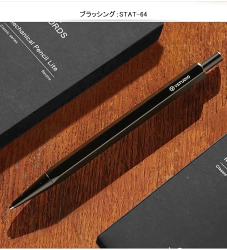 YYSTUDIO YS-STAT-64 Classic Brass Mechanical Pencil, 0.7mm, Black, 1 Count (Pack of 1)
