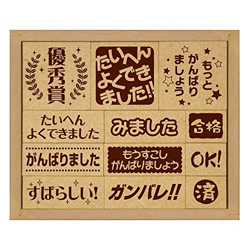 Beverly Stamp Oen Stamp Very Well Made SOH-001