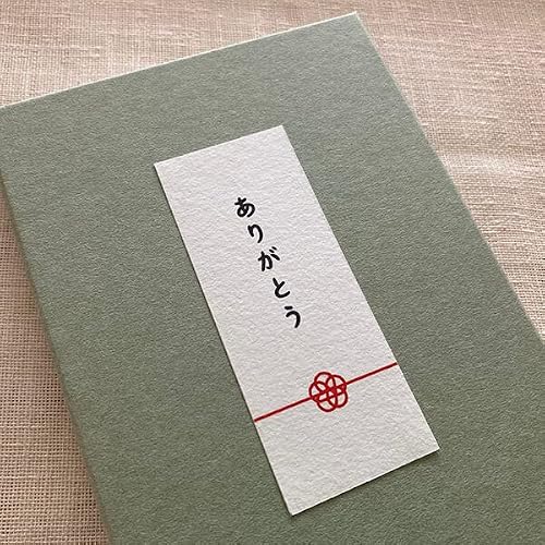 100 Sheets of 100 Sheets of Cotton Washi Labels, Re-Peeling, Total Thickness: 0.01 inches (0.25 mm), B5 Size
