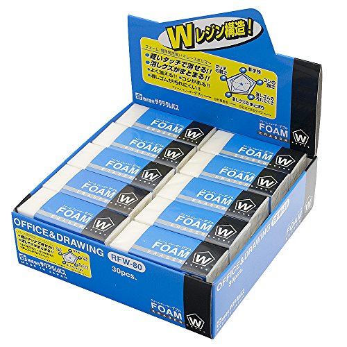 Sakura Crepas Eraser Foam Eraser Double 80 30 Count RFW-80 (30)