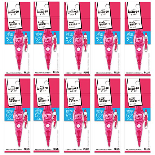 Plus 43449 White Rush Correction Tape, Replacement Tape, 0.2 inches (5 mm), Pink, Pack of 10