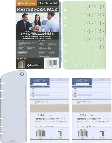 Franklin Planner Starter Kit, 2 Pages Per Day, Begins July 2025, 12 Months Edition, Compact Size, Navy 86439