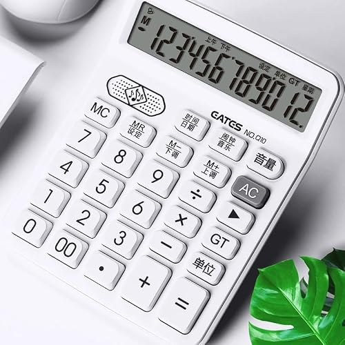 Calculator Voice 12 Bit Large Screen Personalized Finance Office Computer