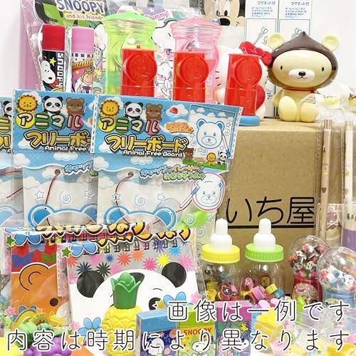 いち屋 Stationery, biege