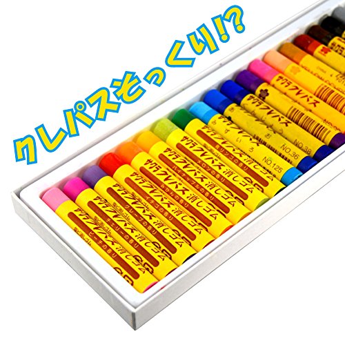 Sakura Crepas Erasers, Crepas Shape, Scented 80 Count, RC80 Kaori Pack