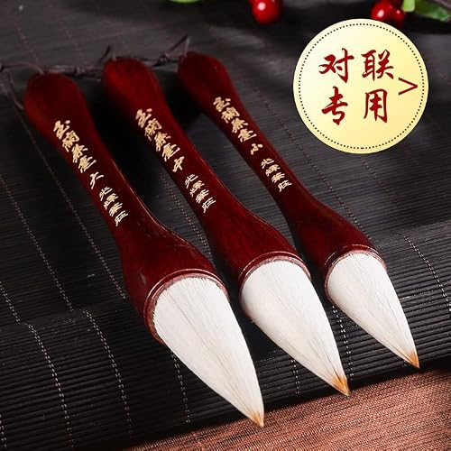 Calligraphy copy stickers chinese ancient books 写对联斗笔狼毫兼毫特大号写福字春字喜字春联专用书法创作练习笔(1Pcs 玉兰兼豪大号单支)