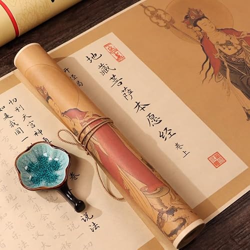 Calligraphy copy stickers chinese ancient books 地藏经描红字帖抄写地藏经书抄经本地藏王菩萨本愿经全文手抄临摹(1Pcs 【钢笔式毛笔+不含墨水+地藏经仿古【上】 字帖+收纳筒】)