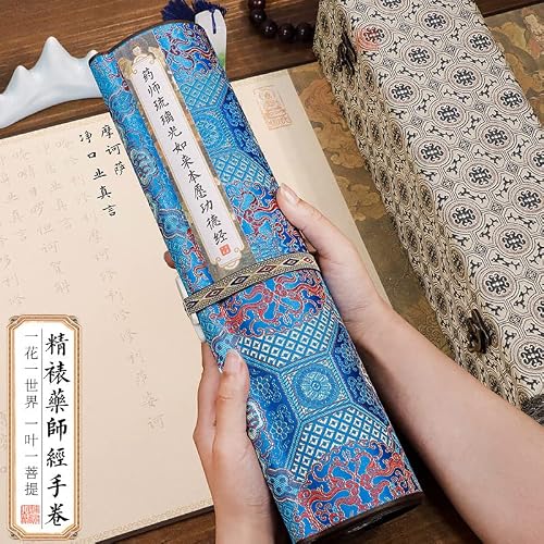 Calligraphy copy stickers chinese ancient books 琉璃光如来本愿功德经卷轴临摹字帖小楷手抄佛经初学者入门(1Pcs 【莫兰迪钢笔式毛笔+不含墨水+白玉流苏】)