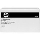 HP - CE246A 110V Fuser Kit CE246A (DMi EA