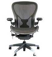 Herman Miller Aeron Tilt Limiter Task Chair, Adjustable Vinyl Arms, Graphite Frame / Carbon Classic Pellicle, Size B (Medium)