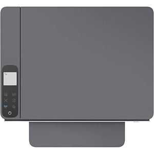 HP Neverstop MFP 1202wB All-in-One Wireless Monochrome Laser Printer - Print Scan Copy - 21 ppm, 600 x 600 x 2 dpi, 1.3" LCD, 8.5" x 14", Hi-Speed USB 2.0
