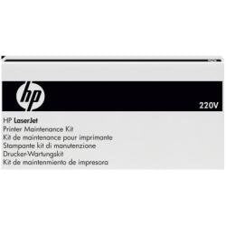 HP LaserJet CE732A 220V Maintenance Kit