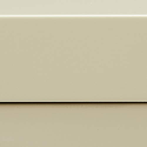 Lorell 4-Drawer Vertical File with Lock, 15 by 25 by 52-Inch, Putty
