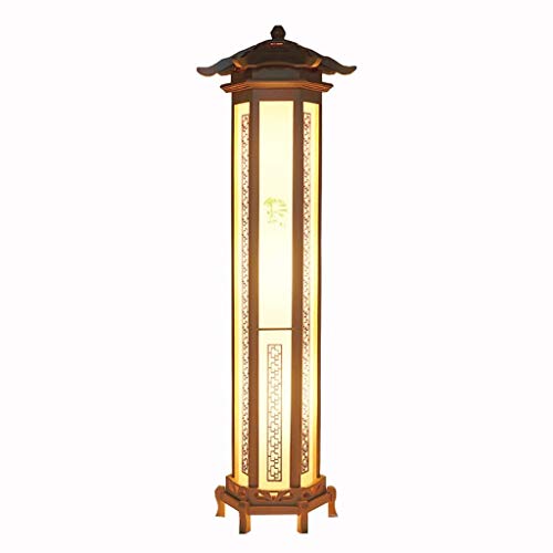 KOHARA Japanese Minimalist LED Floor Lamp - Wooden Frame, H47 inches
