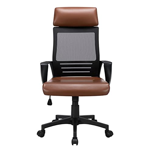 Adjustable Ergonomic Mesh Swivel Office Chair Brown