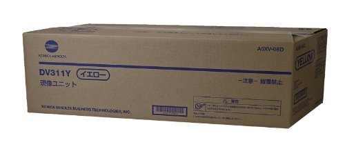 Konica Minolta OEM Copier Supplies A0XV08D DEVELOPER (YELLOW) For IT28C6 [A0XV08D, DV311Y] -