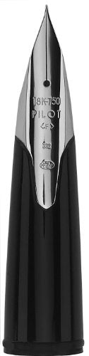 PILOT Namiki Sterling Collection Fountain Pen, Mount Fuji Design Barrel, Fine Nib (60684)