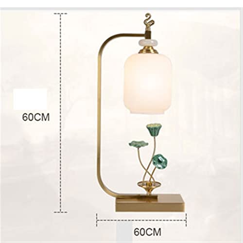 MCCONS Flower Decorative Desk Lamp