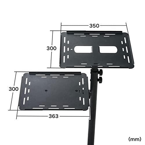 CHICKEN Universal Projector Stand with Tray and Wheels