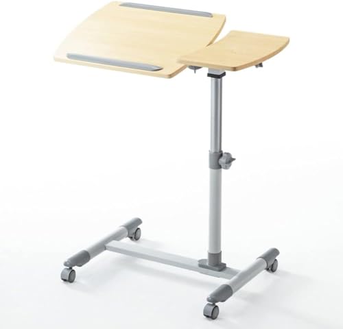 GaRcan Adjustable Mobile Laptop Stand Desk Rolling Cart, Height Adjustable