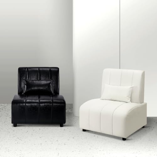 MCombo Accent Sofa Chair, Faux Leather Armless Modular Guest Reception Chair - Black