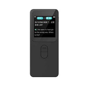 inBEKEA Smart Foreign Language Translator Device with Touch Screen - 38 Languages Support