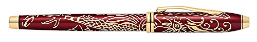 Cross Townsend Year of The Rooster Titian Red Lacquer Ballpoint Pen (AT0042-45)